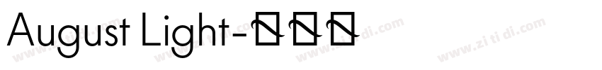 August Light字体转换
